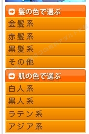 ���[���h�R���N�V����